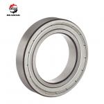 Metal Shielded C3 Clearance Deep Groove Ball Bearing NSK 6015ZZ C3 for sale