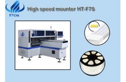 China 18W CPH 34 placement head apply to rigid pcb and fpcb highspeed mounter supplier