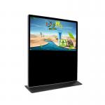 65inch Vertical Outdoor Led Advertising Screen Touch Query Advertising Tv Screens for sale