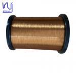 AIW220 Enameled Copper Wire Self-bonding Self-adhesive 0.18mm High Temperature for sale