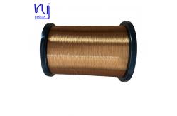 China AIW220 Enameled Copper Wire Self-bonding Self-adhesive 0.18mm High Temperature supplier