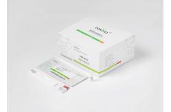 China 0.3-50ng/ML Prolactin Test Kit 15Min Progesterone Test Strips supplier