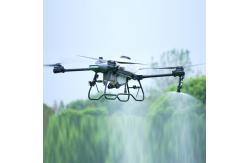 China Agriculture Drone For Orchard And Coffee Cultivation 50L Precision Farming Drones supplier
