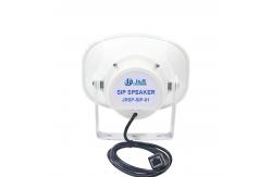 China 25W Waterproof SIP Speaker Horn For Broadcasting Propaganda supplier