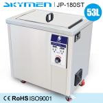 53L Tank Capacity Ultrasonic Cleaner Machine Heating Power 28KHz For Car Parts for sale