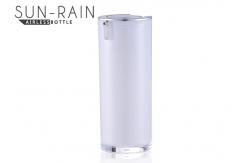 China 15ml 30ml 50ml Empty airless travel bottles for cosmetic use SR-2113A supplier