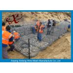 Xinlong Stone Cage Gabion Wire Mesh Various Lengths / Widths / Heights
