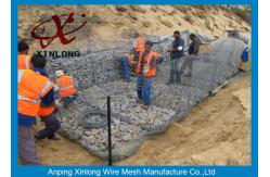 China Xinlong Stone Cage Gabion Wire Mesh Various Lengths / Widths / Heights supplier