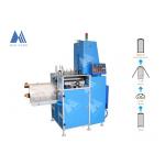 17pcs/Min 360x270mm Semi Auto Book Casing IN Machine MF-SKJ380AS for sale