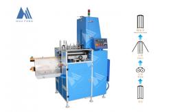 China 17pcs/Min 360x270mm Semi Auto Book Casing IN Machine MF-SKJ380AS supplier