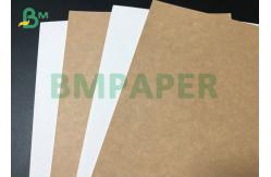 China 780mm 350gsm Clay Coated White Kraft Back Board For Bread Packing Box supplier
