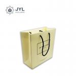 Multipurpose Cardboard Cosmetic Paper Bag For Perfume RoHs Ultralight for sale