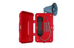 China Broadcast  Public Address Weatherproof Emergency Telephone With Loudspeaker supplier
