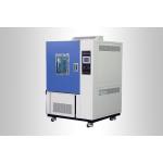 Stainless Steel Climatic Test Chamber Low Temperature High Humidity Controlled for sale