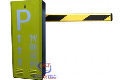 China Waterproof IP54 Remote Control RFID Road Barrier Gate with 3-6M Arm Length supplier