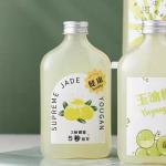 Customized 350ml 380ml 14oz PET Round Bottle Empty Beverage Container With Lid