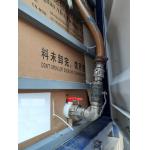 Coconut Oils Flexi Tank 20ft Container 24000L Disposable Bulk Container Liner