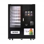 Self Service Coffee Tea Vending Machine Hot Frozen With 17 Inches Screen for sale