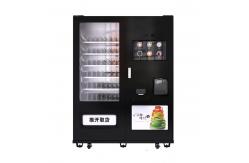 China Self Service Coffee Tea Vending Machine Hot Frozen With 17 Inches Screen supplier