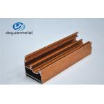 Lightweight Wood Grain Aluminum Profiles Systems With Electrophoresis / Sand Blasting for sale