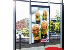 China 32 Inch Lcd Dual Sided Display High Brightness Digital Screen Advertising supplier