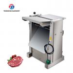 0.75KW Meat professional peeling machine Commercial automatic pork peeling machine peeling machine for sale