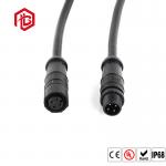 Electric Bike Low Voltage Waterproof Connector for sale