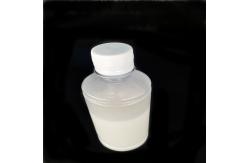 China Off White Viscous Liquid Antifoam Agent Ink Additives DR R001 For Polyurethane supplier