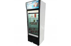 China Supermarket Transparent Lcd Screen For Cold Drink Frigerator Display supplier