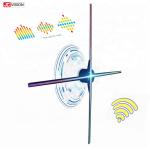 Spinning Micro 3D Hologram LED Fan , WIFI  3D Hologram Projection 65cm for sale