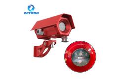 China MIC200-UVIR2 Ir Fire Detector Fixed Installation supplier