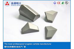 China Customized cemented carbide shield cutter for tunnel boring machine supplier