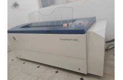 China Offset Book A2 CTP Plate Printing Machine supplier
