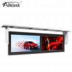 19Inch Bus Advertising Player 1200:1 Ultra Smart Display Screen RAM 1G for sale