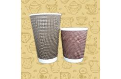 China Logo Printed Disposable Paper Cup Ripple Paper Coffee Cups Recyclable Flexo Printing supplier
