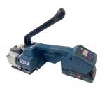 Completely Transform Your Packaging Process With Our V1 Electric Strapping Tool