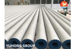 China Nikel Alloy Steel Seamless Pipe ASTM B677 TP904L Distillation Application supplier