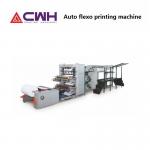 14kw Auto Flexo Ruling Machine / From Reel To Pile /For Exercise Book / Easy Operate for sale