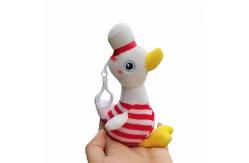 China EN71 Comfortable Plush Baby Duck Charm Keychain supplier