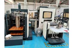China Automatic Multi Functional W400mm Candy Rigid Box Making Machine For Wrapping supplier