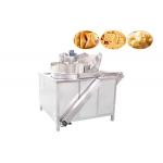 Frozen French Fries Turkey 1 Tank Outdoor Gas Deep Fryer for sale
