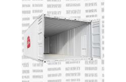 China Customizable Prefab Folding House Steel 20ft/40ft Container supplier