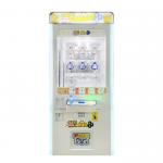 Key Master Arcade Game Crane Mini Plush Toy Vending Gifts Coin Operated Gift Machine for sale