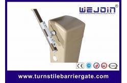 China IP 44 Traffic Parking Management Systems For Access Control With Aluminum Alloy supplier