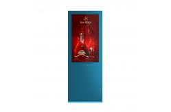 China 43 Inch Wifi Digital Signage Customized Logo Outdoor Lcd Display Screen supplier