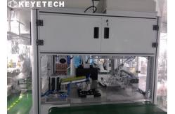 China Auto Ai Artificial Intelligence Visual Inspection System for Flip Oil Cap supplier