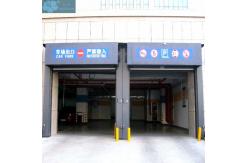 China Geomagnetic Control 2.2KW 2m/S High Speed Door supplier