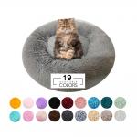 Modern Pet Calming Beds Comfortable Soft Plush Warm Cushion 16 Inch for sale