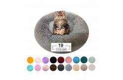 China Modern Pet Calming Beds Comfortable Soft Plush Warm Cushion 16 Inch supplier
