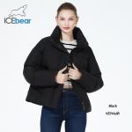 ThermoChic Crop Puffer - 60cm Style for Long Legs & Bold Looks!